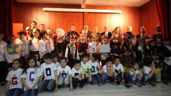 2015-2016 EğitimÖğretim yılı 1.dönem kapanış programı, Firuzağa İlkokulunda  gerçekleştirildi.