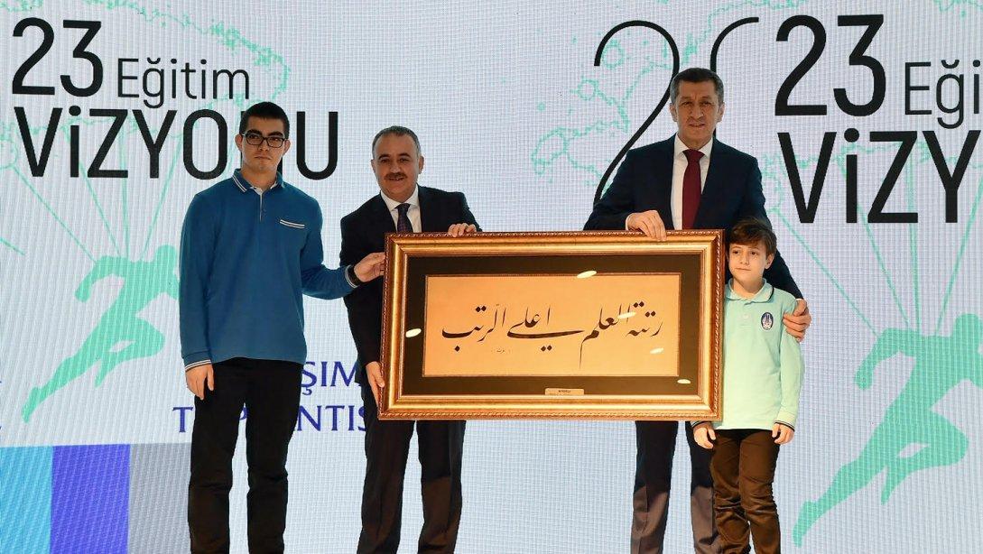 2023 Eğitim Vizyonu İstanbul Paylaşımı Milli Eğitim Bakanımız Ziya Selçuk Tarafından Beyoğlu Anadolu İmam Hatip Lisesinde Yapıldı